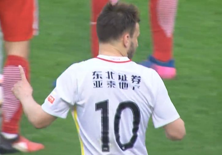 亚洲国产精品久久久久秋霞不卡