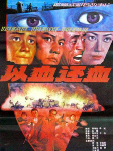 国产婷婷综合在线精品尤物
